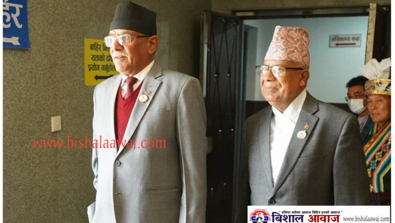 प्रचण्ड र माधव नेपालबीच सिंहदरबारमा भेटवार्ता