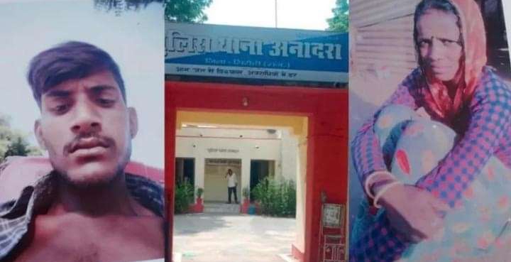 ज्वाँई ससुराली गए, ससुरालाई र:क्सी पिलाए, अनि सासू लिएर टाप कसे