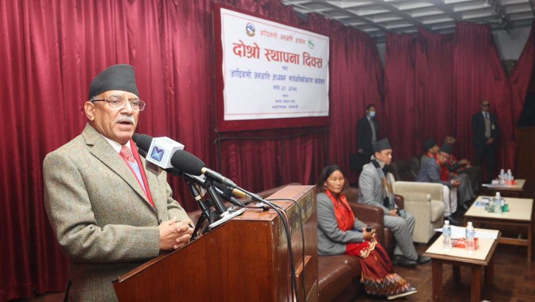 सिंगो देश हाम्रो आन्दोलन र मुद्दाको वरिपरि छ : प्रधानमन्त्री प्रचण्ड