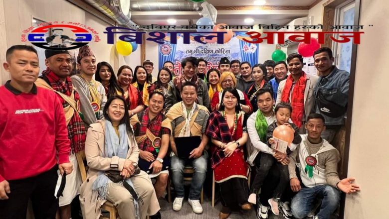 तमू धीं ख्यङ्साङ्नाम्दो बुसान शाखाको अध्यक्षमा गितासिंह गुरुङ  