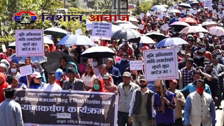 काठमाण्डाैमा मेयर वालेन शाहविरुद्ध प्रदर्शन