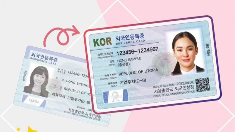 दक्षिण कोरियाले अप्रिल १ देखी विदेशी परिचयपत्र मा हेरफेर गर्दै !