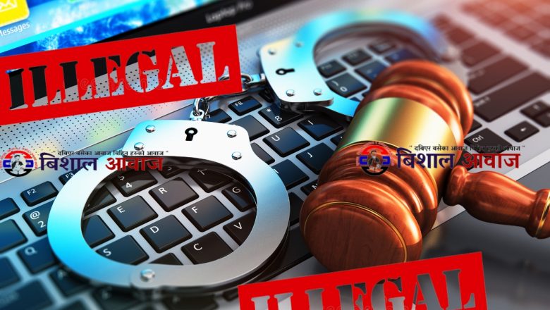 आफ्नै कोठामा आएको साथिहरु लाइ आफैले खाना बनाएर खुवाएको र अन्त मा आफुलाइ ति साथी हरुले घात गरेपछि 