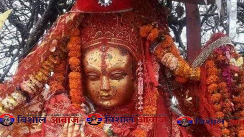 आजको राशिफल : २०८० बैशाख २८ गते (बिहिवार)