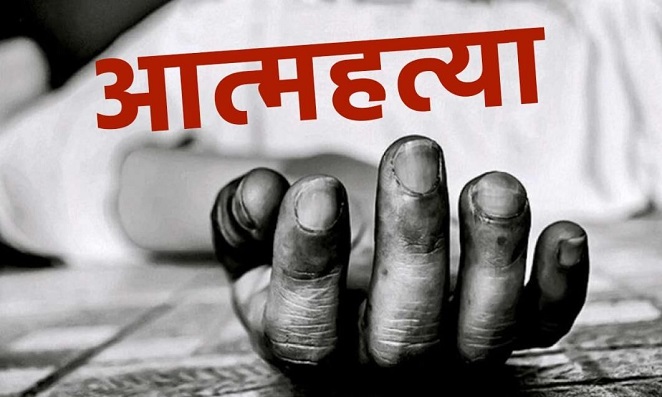 ‘जापानका करिब  आधा युवाहरू आत्महत्या गर्ने सोचमा किन  ‘