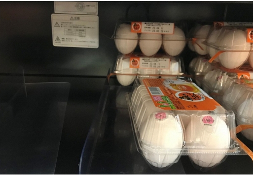 जापानमा  अण्डाको भाउ  आकाशिएर खानै नसकिने भयो