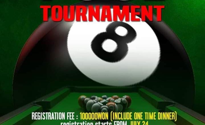 अगस्ट ५/६ मा SUMMER POOL TOURNAMENT हुने 