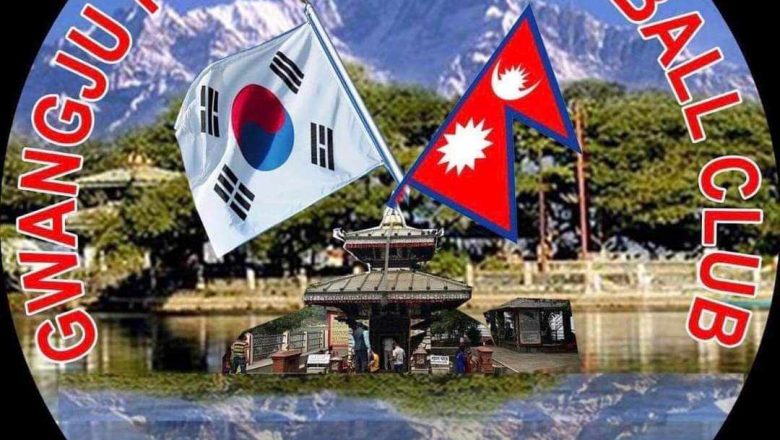 छल्लानाम्दो ख्वाङ्जुमा बृहत् भलिबल प्रतियोगिता आयोजना हुने