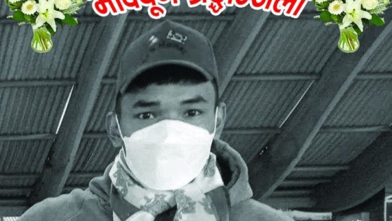 कोरिया आएको छ महिना मात्रै भएका तामाङको मृत्यु