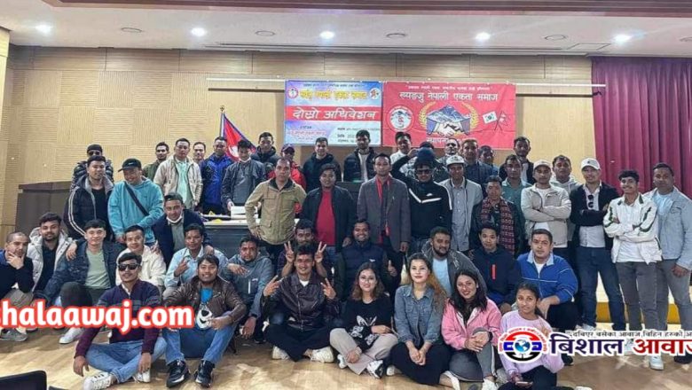 कोरियाको ख्यङ्जु एकता समाजमा नयाँ कार्यसमिति