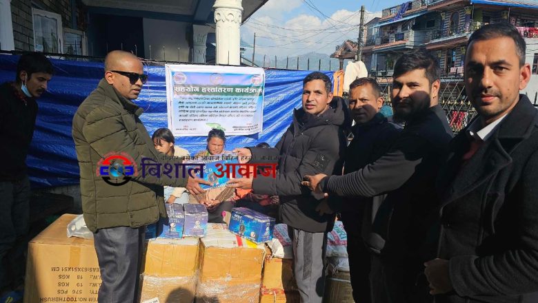 कास्की परिवार दक्षिण कोरिया द्दारा आगलागी बाट क्षति ग्रस्त दृष्टिबिहिन तथा अपाङ्ग मैत्री आश्रमका लागि सहयोग हस्तान्तरण