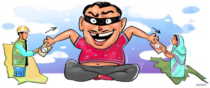 एकै व्यक्तिद्वारा दुई अर्बको हुन्डी कारोबार