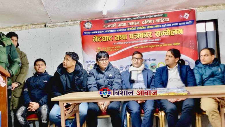धौलागिरी सांगितिक सौगात भाग -४” को तयारी लगभग अन्तिम चरणमा कार्यक्रम अहिले सम्मकै उत्कृष्ट हुने कुरामा आयोजक ढुक्क