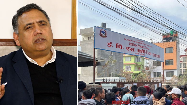 टुंगियो ईपीएस विवाद, आवेदन दिने सबैलाई परीक्षा दिलाउन कोरिया तयार