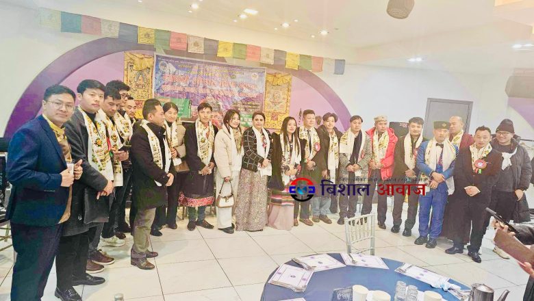 शेर्पा संघ दक्षिण कोरियाद्वारा आयोजित “ग्याल्पो लोसार साझ २०८०” भब्यताका साथ सम्पन्न