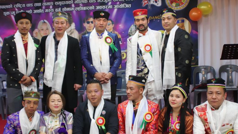 बुसानमा पनि ल्होछार भब्यताका साथ सम्पन्न फोटो फिचर सहित