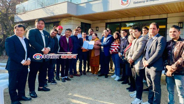 दक्षिण कोरियामा रहेका विभिन्न संघ सस्था हरु द्वारा कोरियन एयरलाइन्सको मनोमानी विरुद्ध ज्ञापन पत्र पेश
