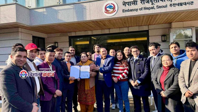 दक्षिण कोरियामा रहेका विभिन्न संघ सस्था हरु द्वारा कोरियन एयरलाइन्सको मनोमानी विरुद्ध ज्ञापन पत्र पेश