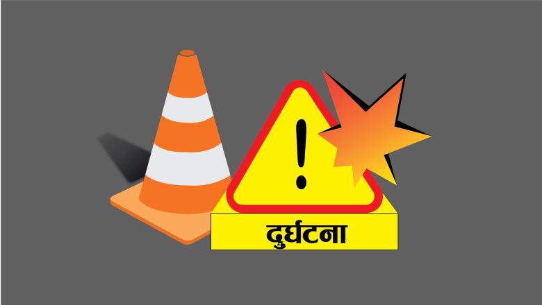 त्रिशुली नदीमा ट्याक्सी खस्यो, ५ जनाको मृत्यु