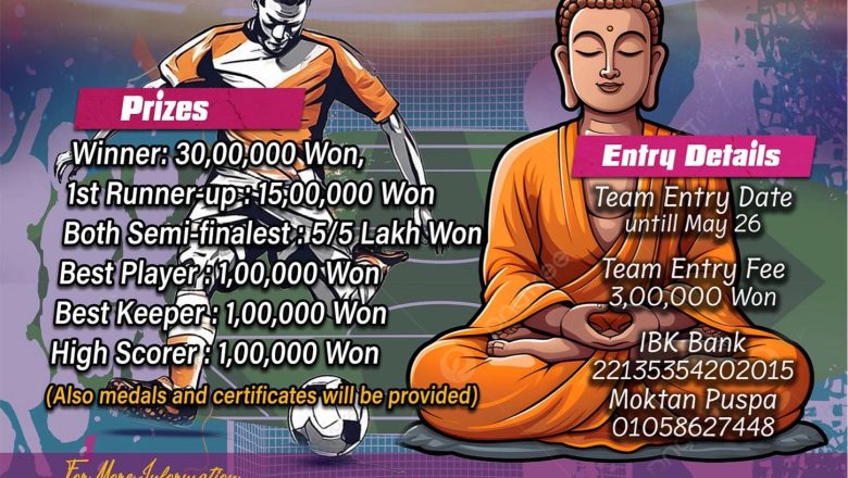 पाचौ बुद्द जयन्ती लिग फुटसल टुर्नामेन्ट २०२४ जुन २ मा हुने