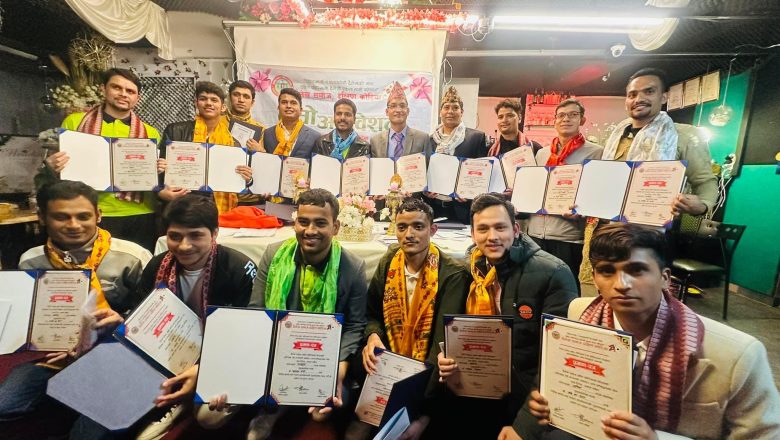 दैलेख समाज दक्षिण कोरियाको अध्यक्षमा कलम कार्की