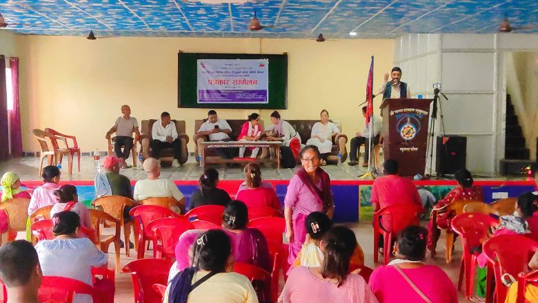 विभाजनको संघारमा लघुवित पिडित, रमेश तामाङको नेतृत्वमा राष्ट्रिय भेला हुँदै