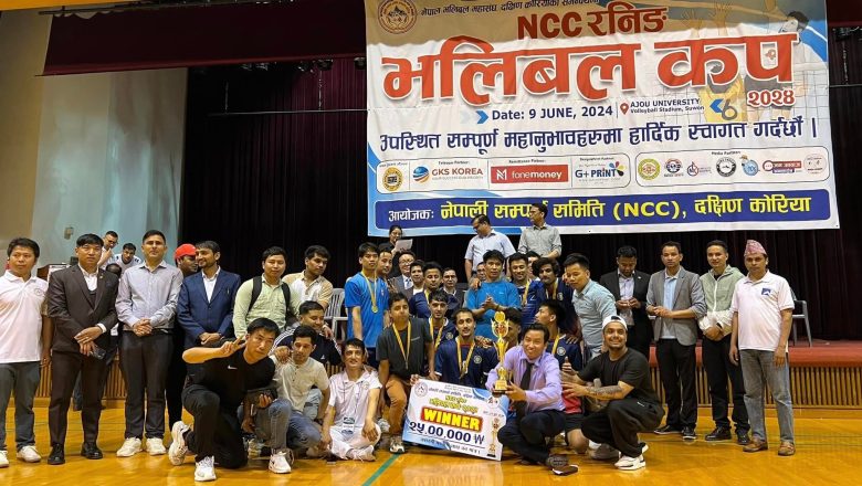 डिफेन्डिङ च्यम्पियन बागलुङ लाई हराउदै थेसो एनसीसी भलिबल कप चुम्न सफल,फोटो फिचर सहित