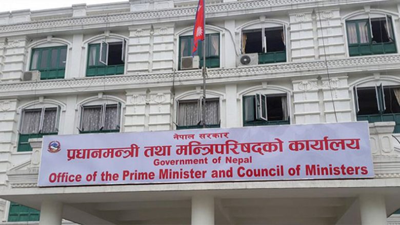 मन्त्रिपरिषद द्दारा ८ देशका लागि राजदूत सिफारिस,  कोरियामा सुशील प्याकुरेल