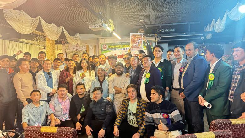सिन्धुपाल्चोक समाज दक्षिण कोरियाको दशौ वार्षिक उत्सव भव्यताका साथ सम्पन्न