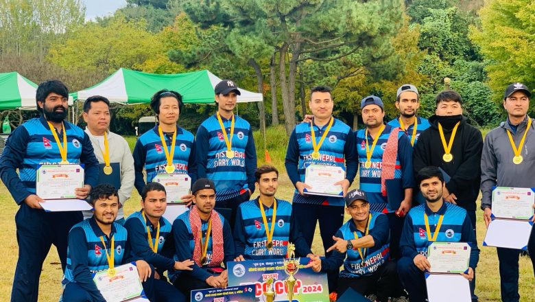 प्रथम MCC CUP 2024 सम्पन्न,मोक्पो क्रिकेट क्लब ट्रफी चुम्न सफल