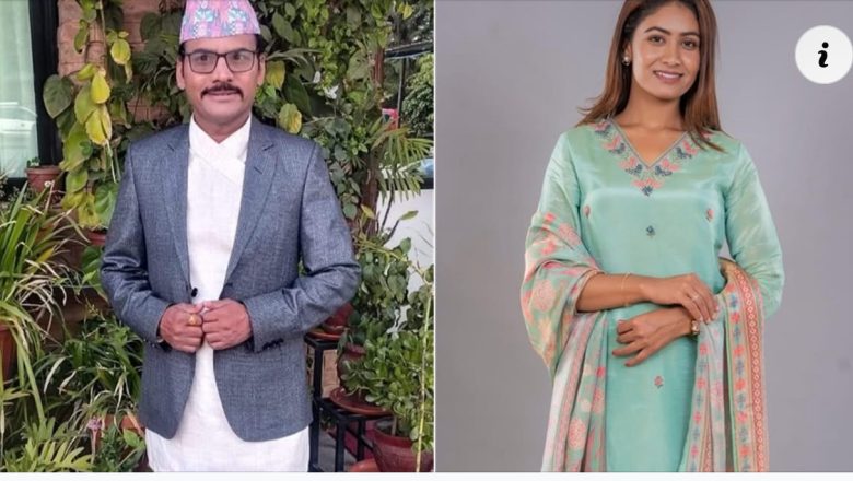 फिल्ममा माग्ने बुढासँग देखिँदै मिस पबी