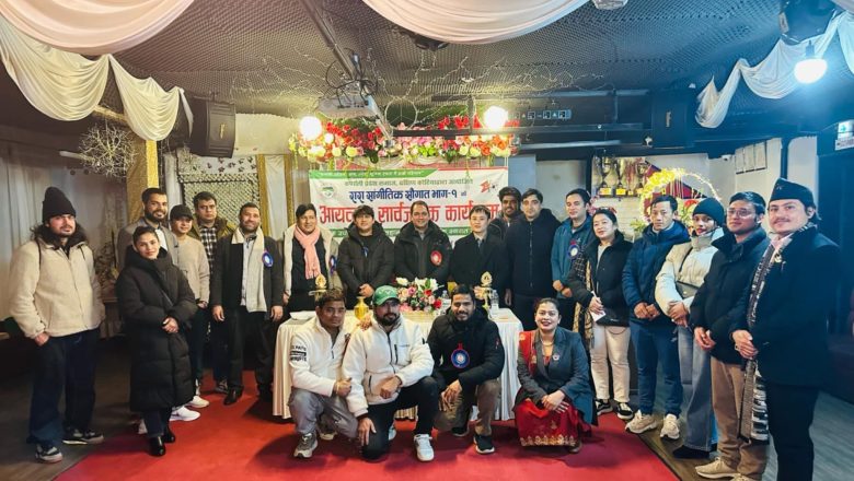 रारा साँगीतिक  सौगात भाग-१ को नाफा एक करोड बिस लाख,फोटो फ्रेम बनाइ कबुल गरेको रकम एक करोड पाच लाख अझै उठ्नै बाँकी