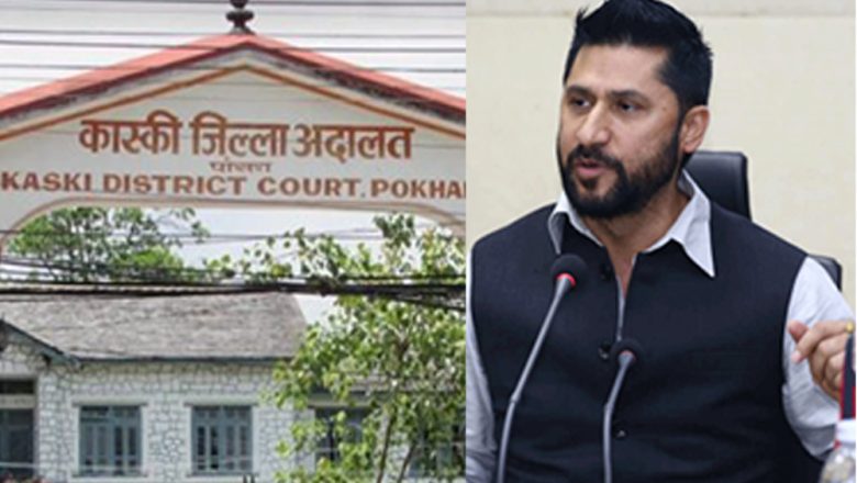 रवि लामिछाने रिहा, काठमाडौं जिल्ला अदालतमा आफैं उपस्थित हुने