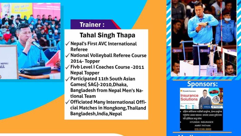 नेपाल भलिबल संघ दक्षिण कोरियाले “भलिबल रेफ्री गाइडलाइन्स तथा निर्देशन कक्षा” सञ्चालन गर्ने