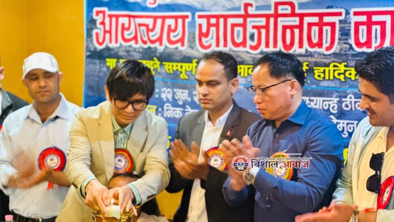 “माछापुच्छ्रे सांगीतिक सौगात भाग-४” घाटामा, २६ जनाबाट व्यक्तिगत सहयोग नै उठ्न बाँकी नाम सहित