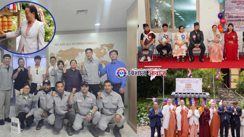 नेपाली राजदूतद्वारा पहिलो पटक पानीजहाज कम्पनि भ्रमण  साथमा मोक्पोमा घुम्ती सेवा, श्रमिक अन्तरक्रिया र माने उद्घाटन