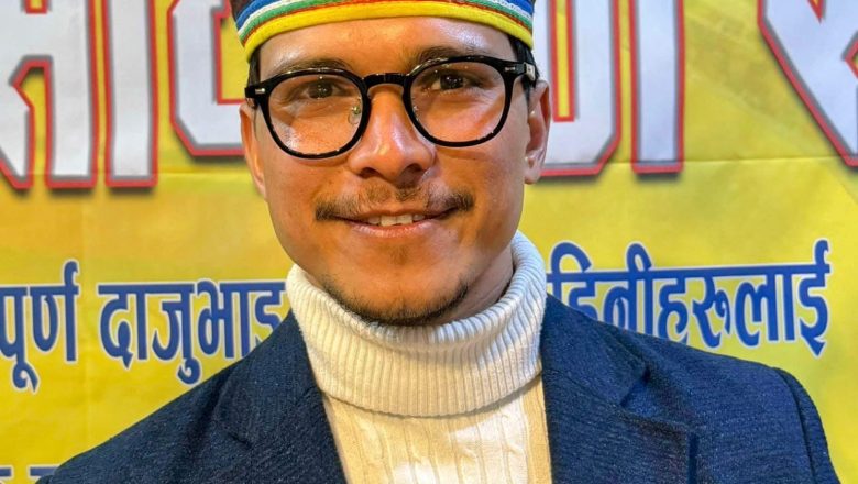 एनआरएनए दक्षिण कोरियाको उपाध्यक्षमा विकास बोहराले उम्मेदवारी दिने