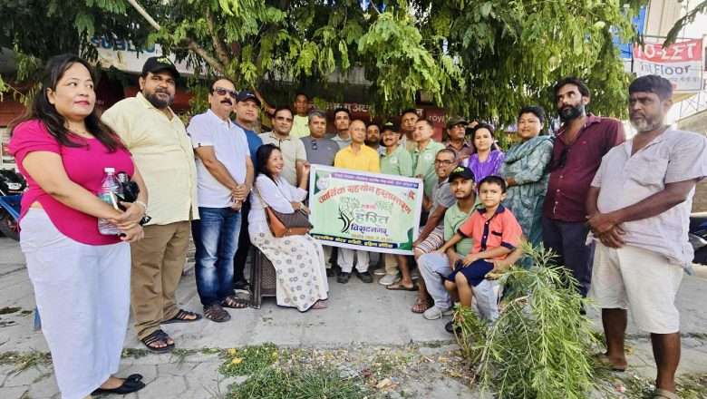 फिल्म प्रदर्शनबाट डाइनामिक मोरङ कमिटी दक्षिण कोरियाद्वारा हरियाली विराटनगर अभियानलाई आर्थिक सहयोग