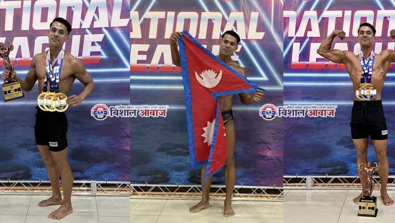 कोरियामा भएको “ICN NATIONAL LEAGUE KOREA 2025 NATURAL BODYBUILDING COMPETITION” गोल्ड सहित ३ मेडल जित्न सफल राजु नेपाली