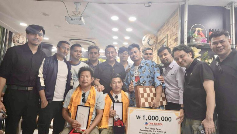 किम्हेमा GKS Korea को आयोजनामा प्रथम बुद्धिचाल प्रतियोगिता सम्पन्न, बिकास राईले ट्रफी चुमे