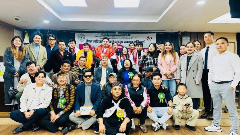 नेपाल आदिवासी जनजाति महासंघ, गणतन्त्र कोरियाको ९औं महाधिवेशन सम्पन्न,शुभराज बोम्जन सर्वसम्मत अध्यक्षमा चयन