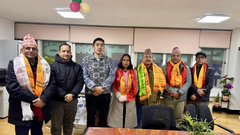 धनगढी उपमहानगरका प्रमुख टोलीलाई बिपिन  कुमार गुरुङको NRNA दक्षिण कोरियाद्वारा स्वागत, द्विपक्षीय विकास–सहयोगबारे गहन छलफल