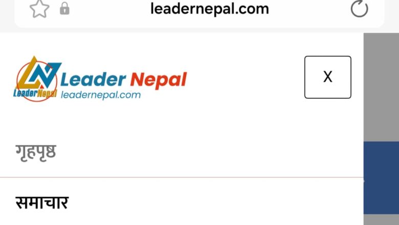 भिडियो-आधारित डिजिटल पत्रकारितामा सक्रिय बन्दै Leader Nepal